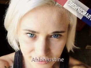 Ahhhjustine