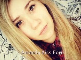 Amanda_Kiss_Foru