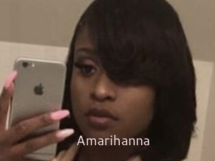 Amarihanna