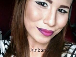 Ambarrr