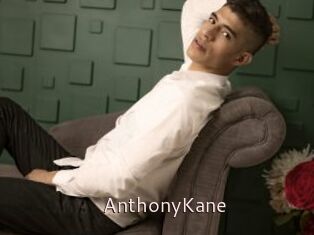 AnthonyKane