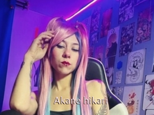 Akane_hikari