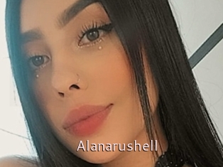 Alanarushell