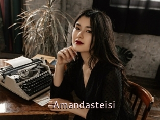 Amandasteisi