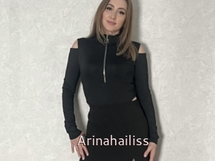 Arinahailiss