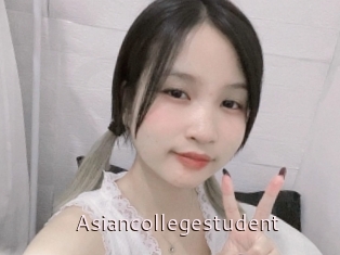 Asiancollegestudent