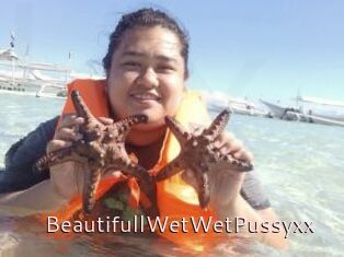 BeautifullWetWetPussyxx