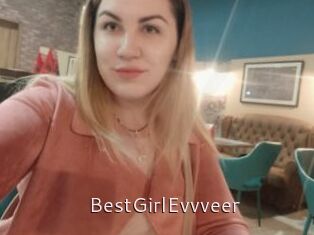 BestGirlEvvveer