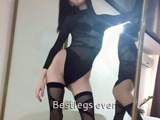 Bestlegs_ever