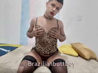 Brazilianbuttboy