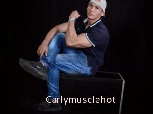 Carlymusclehot