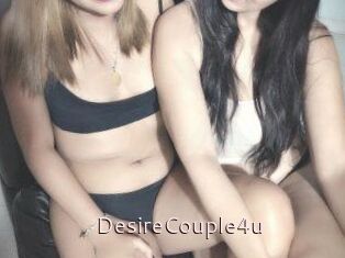 DesireCouple4u