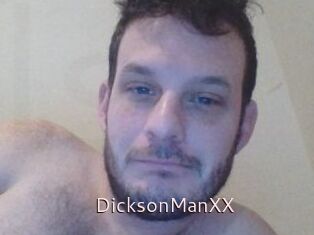 DicksonManXX