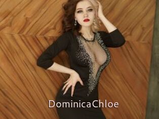 DominicaChloe