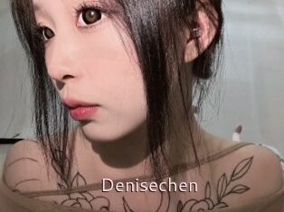 Denisechen