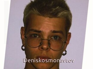Deniskosmonavtov