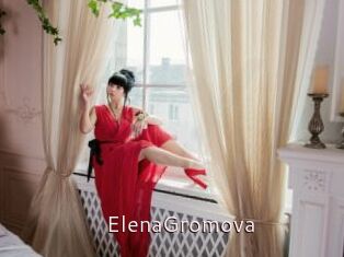ElenaGromova