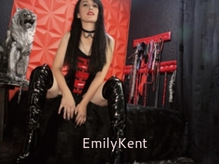 EmilyKent Livesex