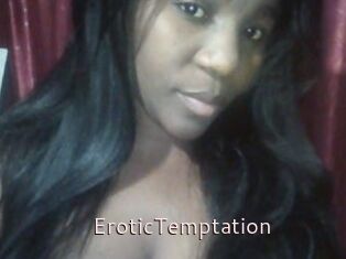 EroticTemptation