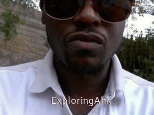 ExploringAhk