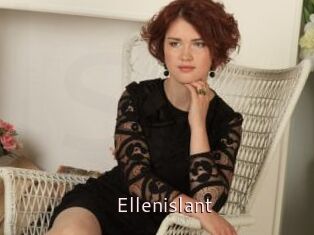 Ellenislant