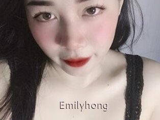 Emilyhong