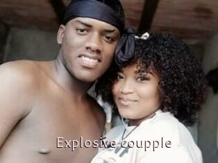 Explosive_coupple