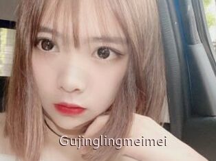 Gujinglingmeimei