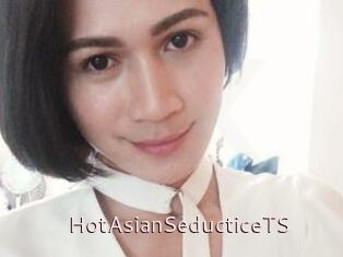 HotAsianSeducticeTS