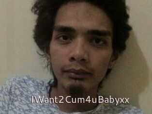 IWant2Cum4uBabyxx