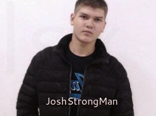 JoshStrongMan