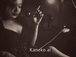 Kaneko_ai