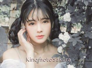 KinomotoSakura
