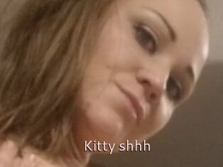 Kitty_shhh