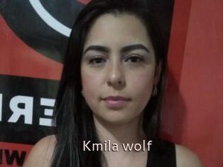 Kmila_wolf