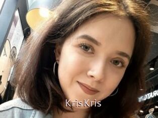 KrisKris