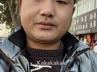 Kakakakak