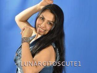 LUNARCITOSCUTE1