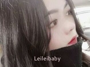 Leileibaby