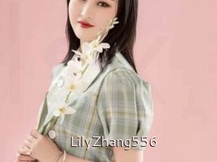 LilyZhang556
