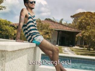LongDongForU