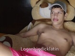 Loganbigdicklatin