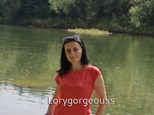 Lorygorgeouss