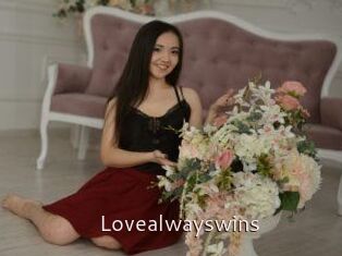 Lovealwayswins