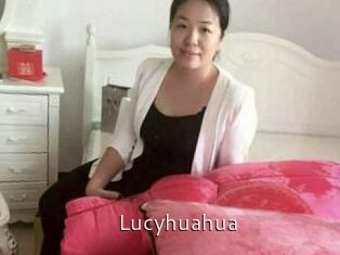 Lucyhuahua