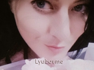 Lyubovme