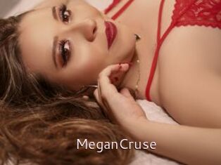 MeganCruse
