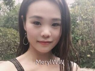MerylWW