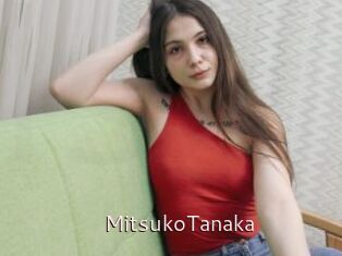 MitsukoTanaka
