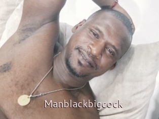 Manblackbigcock